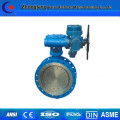 High performance butterfly valve